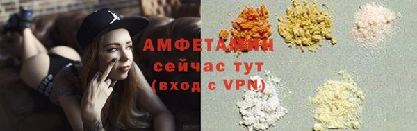 прущая мука Баксан