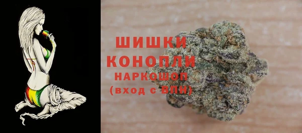 MDMA Premium VHQ Балахна