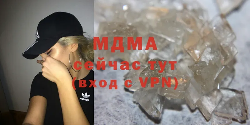 kraken как войти  Бирюсинск  MDMA Molly 